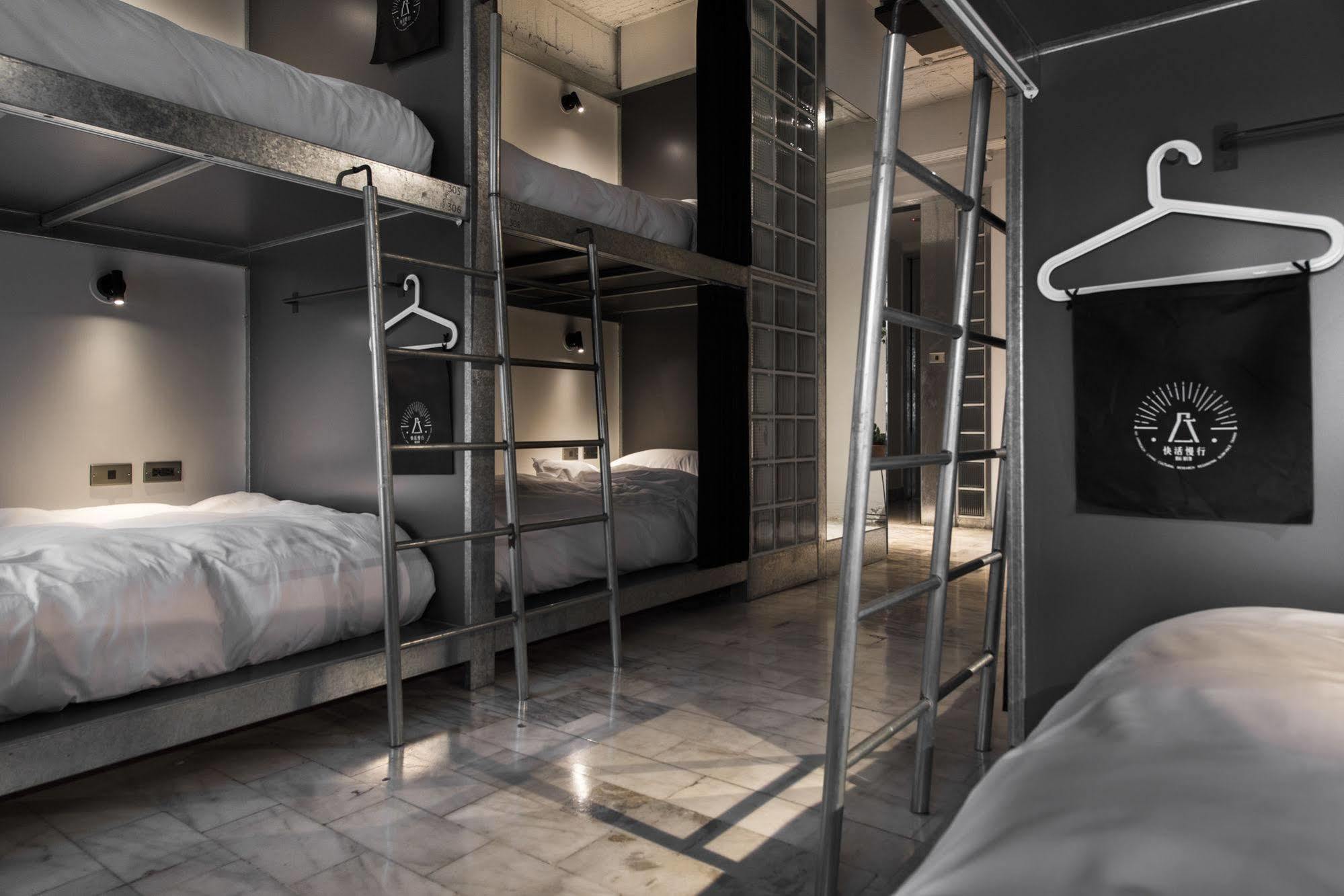 Hii-Hubs B&B Tainan Exterior foto